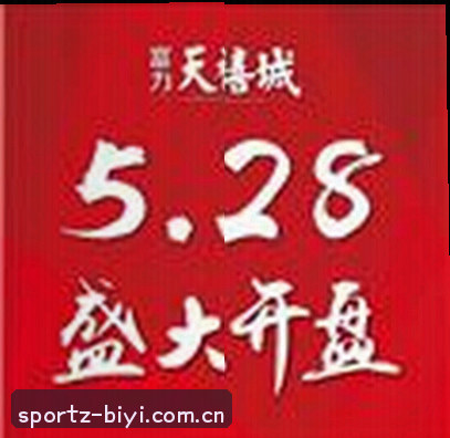 陈阳