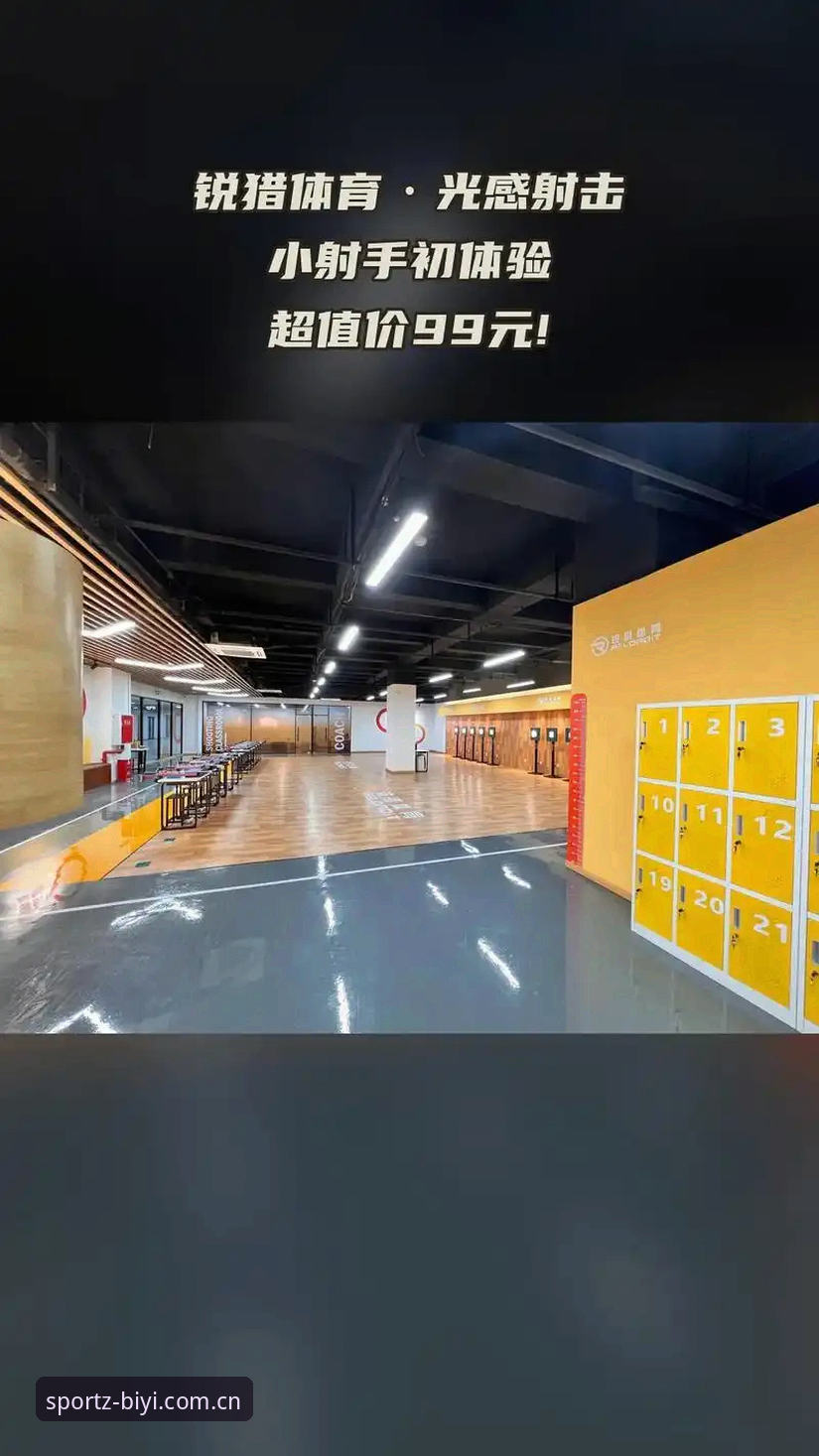 2026必一体育手机app 必一体育平台 vs 其他竞猜应用:2026必一体育手机app到底好在哪?